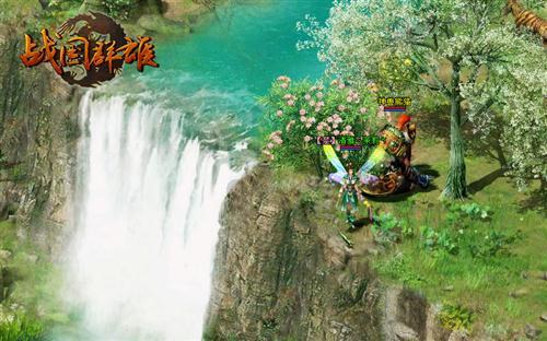 福建省环保院与华南师大绿色低碳研究院战略合作