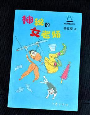 什么牌子的语音叫电梯使用寿命更长呢？游戏画面