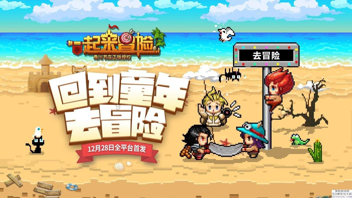 光大期货0131热点追踪:一跌回到解放前,LPG为啥这么弱?