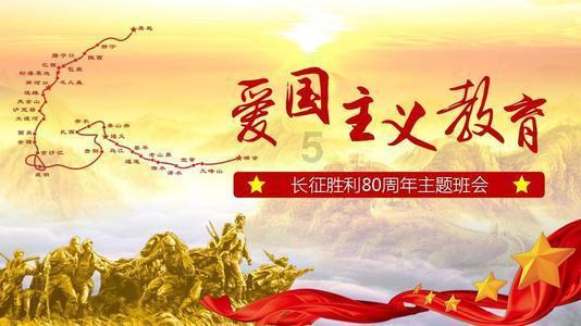 战斗机的反击