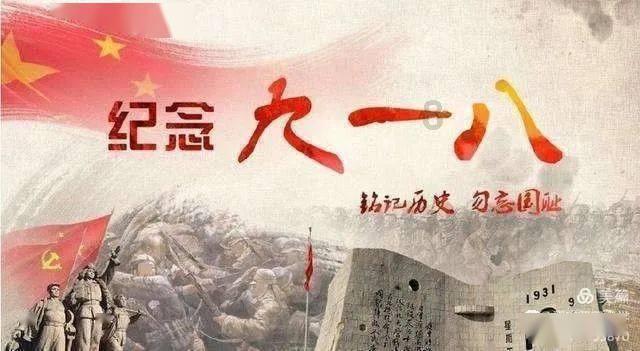 中铁装配(300374.SZ):预计2023年净亏损1.5亿元–2亿元